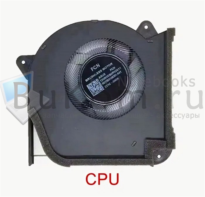 Вентилятор Версия 3 ОРИГИНАЛ для (CPU) ASUS ROG Strix Scar 17 G733PZ G733PY G733PYV G733  серии FCN  DFSCL42P16593J FQTG DC12V 0.6A (4pin) 13НР0DB0P02011 6033Б0126301 - фото 25715
