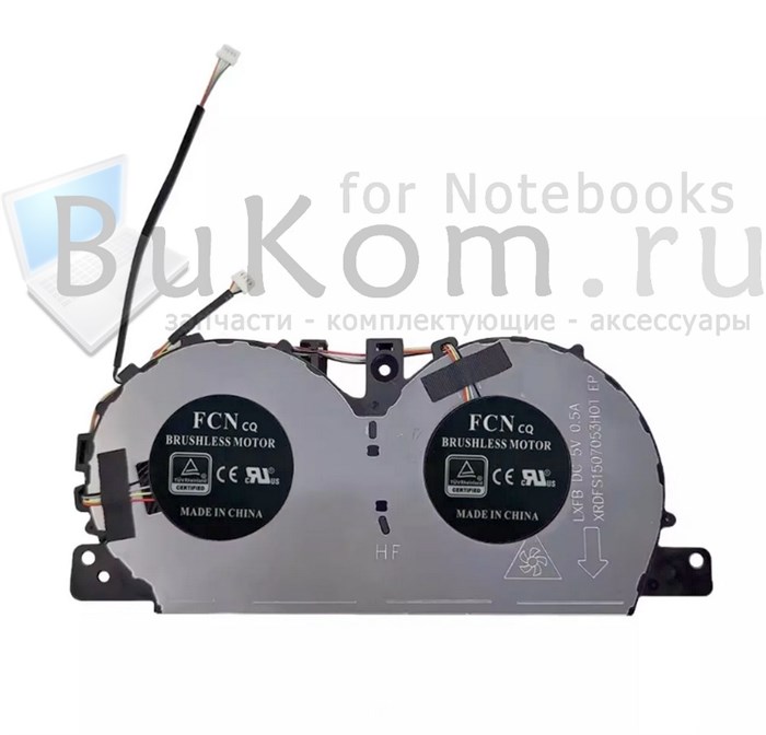 Вентилятор для Lenovo YOGA C740-15 C740-15IML серии FCN DFS1507053H0T FLMU AVC BAPA1104R5H Y001 DC5V 1A (4pin+4pin) 5H40S19962 - фото 25757