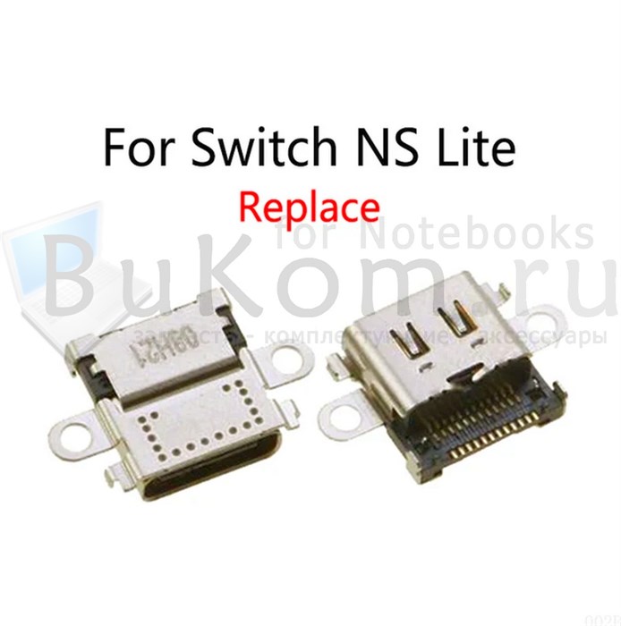 Разъём питания для консоли Switch NS Lite серии  Type-C - фото 25811