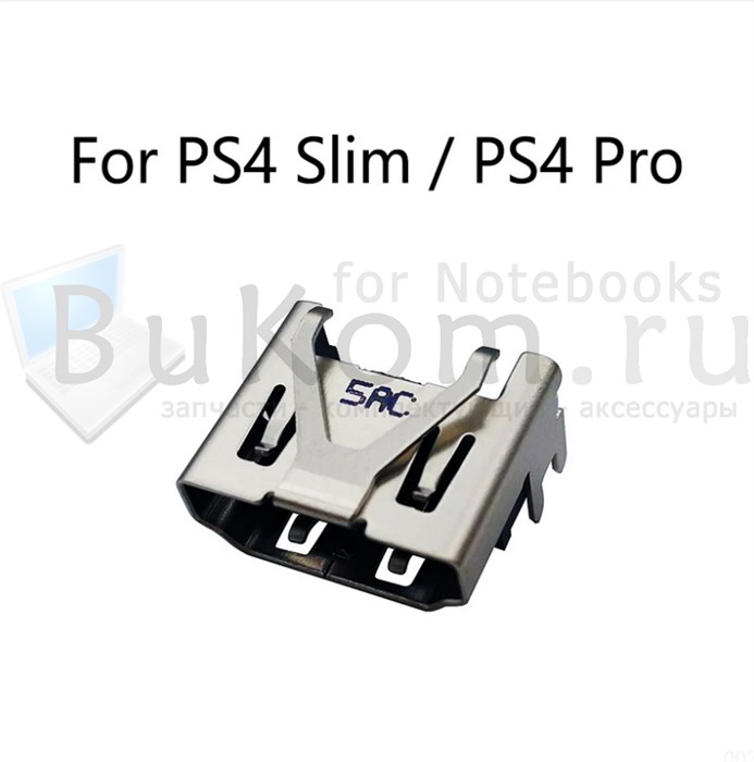 Разъем HDMI для Sony PS4 Slim | PS4 Pro серии PlayStation 4 - фото 25815