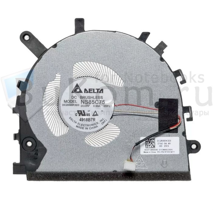 Вентилятор для Lenovo IdeaPad Slim 3 14IRU8 серии Delta NS85C75 22F27 DC5V 0.50A (4pin) AVC BAPC0805R5HY004 DC5V 0.50A (4pin) DC28000K3V0 5F10S14072 - фото 25841