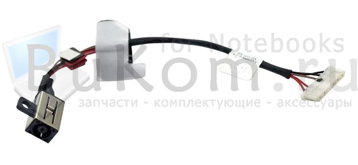 Разъем на кабеле Длина 11см для Dell Inspiron 17-5755 17-5758 17-5759 серии AAL30 DC30100TT00 037KW6 37KW6 - фото 25872