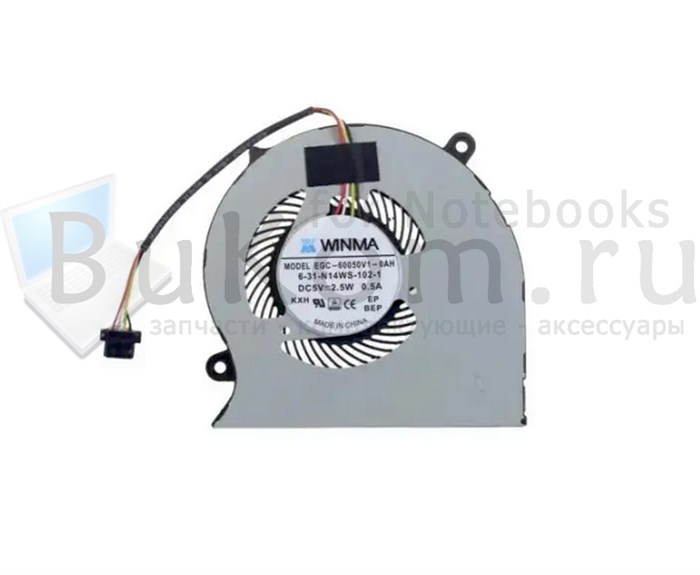 Вентилятор (кулер) для ноутбука Haier S4-Plus S4 S4-X 14 F1 | CLEVO N130ZU N131ZU N141ZU N140WU N141WU серии  EGC-60050V1-0AH 6-31-N14WS-102-1 DC5V 2.5W 0.5A (4pin) - фото 25898