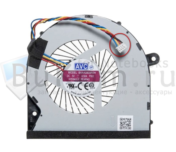 Вентилятор Версия 3 для Mini Intel NUC NUC8i3CYSM NUC8i3CYS NUC8i3CYSN , NUC NUC8V5PNH NUC8V7PNH NUC8V5PNK EG75070S1-C400-S9A BAAA0809R5H P002 DC5V 0.5A (4pin) - фото 25912