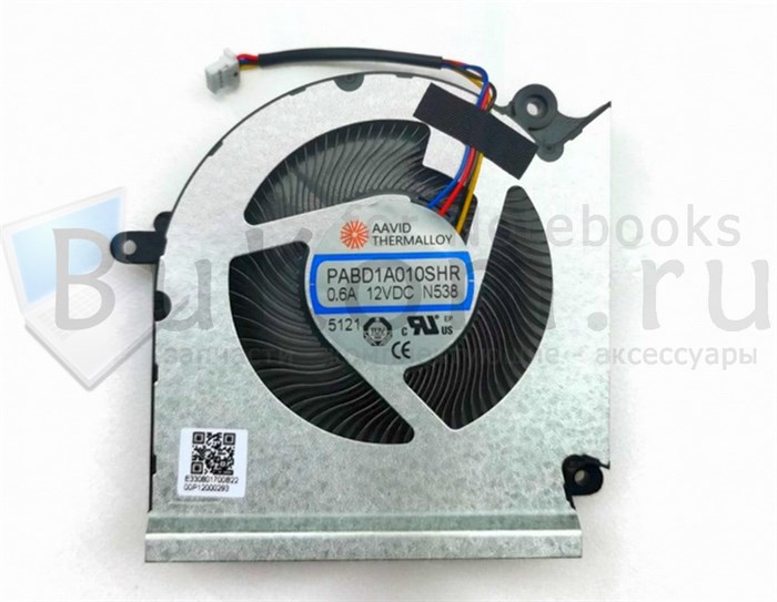 Вентилятор ОРИГИНАЛ Версия 1 (CPU) для MSI 15M3 15M4 Vector 16 HX серии PABD1A010SHR N538 DC12V 0.6A (4pin) - фото 25956