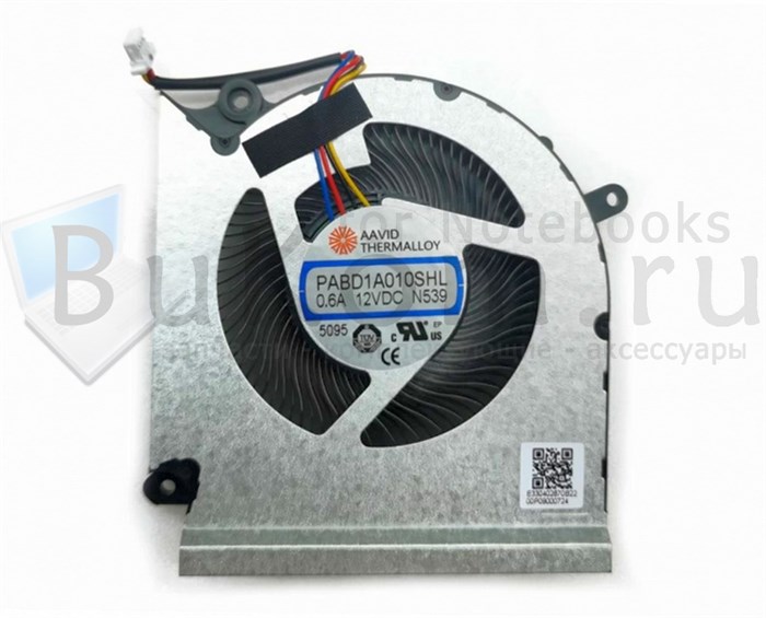 Вентилятор ОРИГИНАЛ Версия 2 (GPU) для MSI 15M3 15M4 Vector 16 HX серии PABD1A010SHL N539 DC12V 0.6A (4pin) - фото 25957