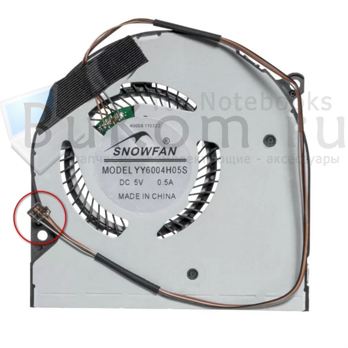 Вентилятор для Ноутбука Chuwi (разъём microinterface 0.8)  YY6004H05S DC5V 0.5A (4pin) - фото 25961