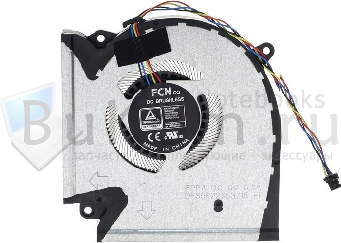 Вентилятор Версия 6 (DC5V!!!) ОРИГИНАЛ для (CPU) ASUS ROG Strix G713QE G713QC G713IC G713IE G713 серии FCN DFS5K221153715 FPPA DFS5K221153715 FNAC NS85C59 21J09 DC5V 0.5A (4pin) 13NR0850P02011 - фото 25983