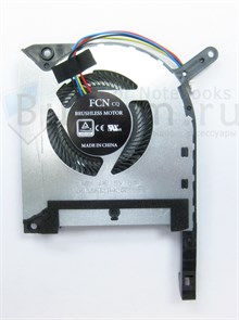 {{photo.Alt || photo.Description || 'Вентилятор (GPU) Asus Strix TUF 6 FX505 FX705 FX706 FA706 FX86 FX95 FX96 Gaming FA506 FX506 серии DFS5K12114262H FM1X FL8R FM1V FMC9 FL35 FMCA DC5V 0.5A (4pin) 1323-01AX0A2 13NR00S0M10011 13NR00S0M10111 1323-01AY0A2'}}