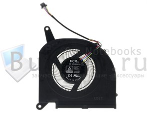 {{photo.Alt || photo.Description || 'Вентилятор Версия 2 (GPU) Толщина 7мм Gigabyte Aorus 15G 15P 17P 17G KB Rx7g Rx5g Rp77 XB серии DC12V 0.50A (4pin) PLB07010S12HH толщиной 7 мм DFSCM227163927 FPNQ'}}