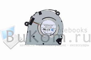 {{photo.Alt || photo.Description || 'Вентилятор Версия 1 (CPU) для XiaoMi для RedMi Redmibook Pro 15 2022 2023, RMA2202 RMA2202-AI RMA2202-BD RMA2202-BI серии BN7507S5H-003P DC5V 0.5A (4pin)'}}