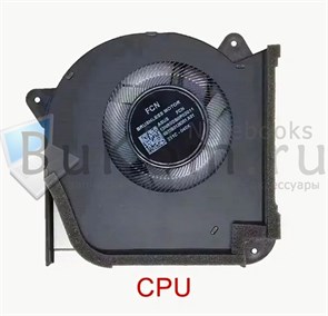 {{photo.Alt || photo.Description || 'Вентилятор Версия 3 ОРИГИНАЛ для (CPU) ASUS ROG Strix Scar 17 G733PZ G733PY G733PYV G733  серии FCN  DFSCL42P16593J FQTG DC12V 0.6A (4pin) 13НР0DB0P02011 6033Б0126301'}}