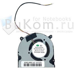 {{photo.Alt || photo.Description || 'Вентилятор (разъём microinterface 0.8)  HUAWEI AX1500SD | HAIER i1400FM | Infinix Inbook X1 Slim XL21 / X2 XL21 / X2 PLUS XL25 / X2 Gen11 XL23 серии BEC00L 6004RVH-M51 DC5V 0.2A  MD6504HS (4pin) 6004RVH-M52-622 B21001SS9NS14325 LN00221D 1203757'}}