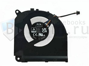 {{photo.Alt || photo.Description || 'Вентилятор ОРИГИНАЛ Версия 2 для Gigabyte AORUS BSF 15 (2023) FCN DFSCL42P16593A FQ6R DC12V 0.6A (4pin)'}}