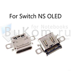 Разъём питания для консоли Switch NS OLED серии  Type-C