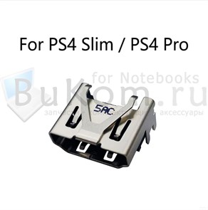 Разъем HDMI для Sony PS4 Slim | PS4 Pro серии PlayStation 4