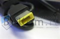 Блок питания для Lenovo 20V 4,5A (90W) прямоугольный разъем