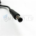 Кабель с разъемом 7.4x5.0мм с иглой для блока питания ноутбука HP Compaq серии
