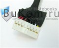 Разъем питания на кабеле Длина 17см для HP Pavilion G56 G62 G72 серии Compaq CQ56 CQ62 CQ72 серии (8pin) 35070SV00-D59-G 35070SU00-D59-G 35070QP00-600-G 35070SN00-600-G 350714L00-600-​​G DD0AX8PB000 602743-001 609154-001 616496-001 600719-001