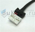 Разъем питания на кабеле длина 15см для Lenovo B460 B470 B570 B570E B575 E49 E49L K49 V460 V570 V575 Z570 Z575 серии 50.4IH09.001 31049963 31048976 31048977 31049535 31049536 31049958 31049964 31049965
