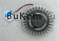 Вентилятор для Samsung R463 / R467 / R468 / R470 / R517 / R518 / R519 / R520 / R522 серии (KSB0705HA -8J1X) (3pin) p/n: BA96-04050B, BA81-06249A