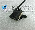 Переходник второго жесткого диска (SATA 2nd HDD SSD Connector Cable) (24cm) для HP Pavilion dv7-4000 / dv7-5000 / dv7-6000 / dv7T-4000 / dv7T-6000 серии (20pin) p/n: HPMH-B3035050G00004